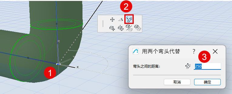 Replace2Bends.png