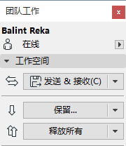 ReservePalette.png
