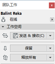 ReservePalette2.png