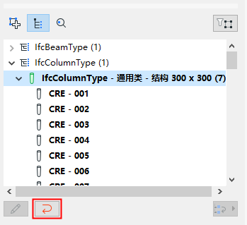 ResetType.png