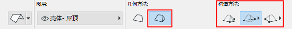 RoofInfoBoxMulti.png