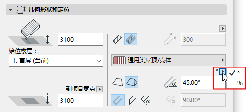RoofPitch001.png