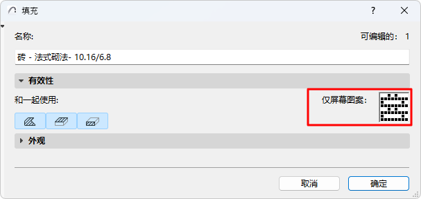 ScreenPattern.png