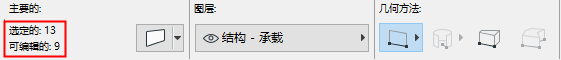 SelectEdit.png