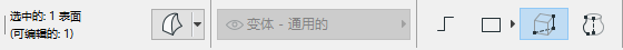 SelectedFaceInfo.png