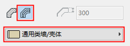 ShellCompositeChoose.png
