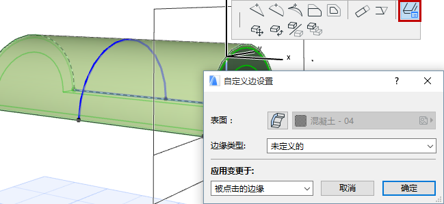ShellEdgeSettings.png
