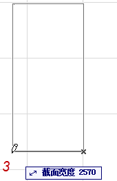 ShellExtrude2.png