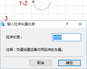 ShellPerpendicular.png