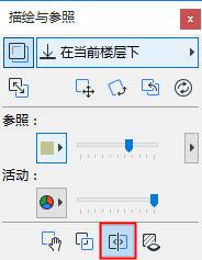 ShowSplitter.png