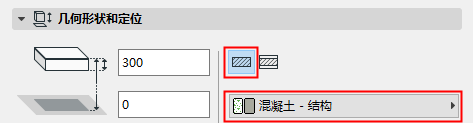 SlabStructure.png
