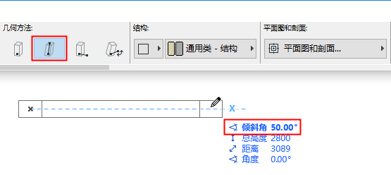 SlantColumnFP.png