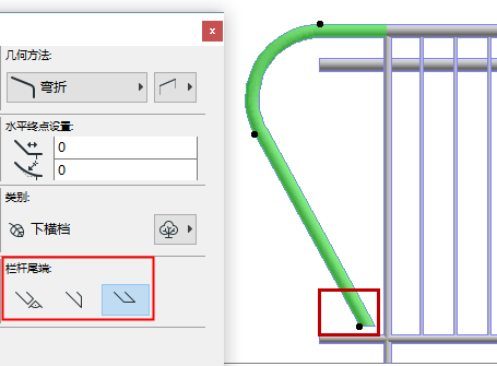 SlopedRailingEndGeometry2.png