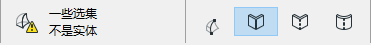 SolidSelectionsInfo2.png