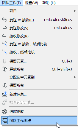 TeamworkWE.png