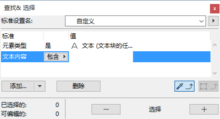 TextContent.png