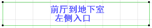 TextStretch2.png