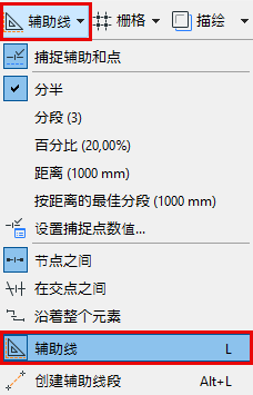 ToggleGuideLines.png
