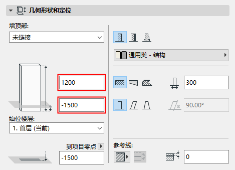 TopBottomOffset.png