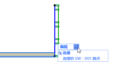 TrimJoinCW.png