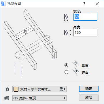 Trimmer.png