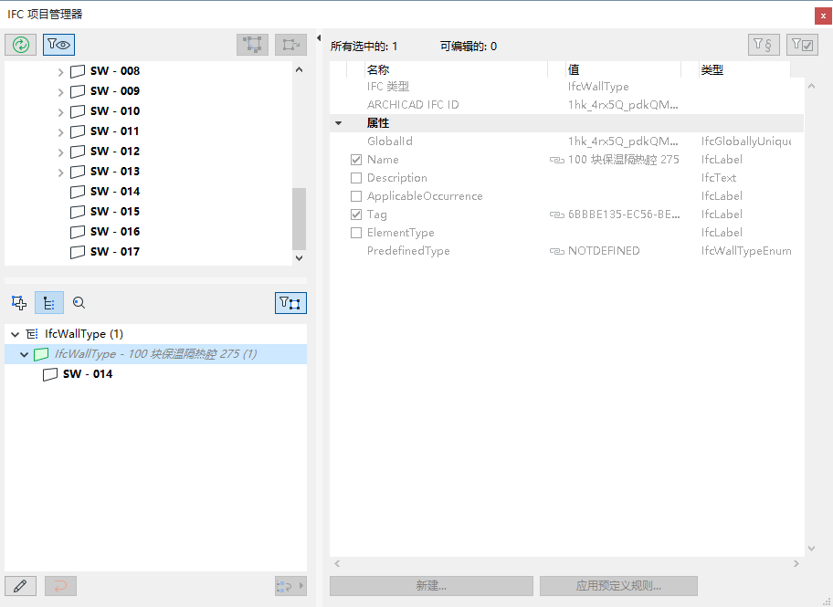 TypeProductGrey.png