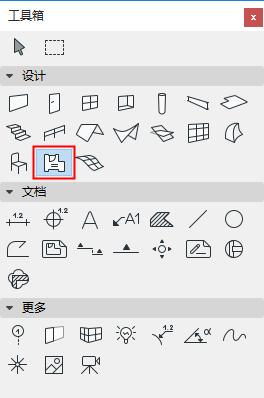 ZoneTool00191.png