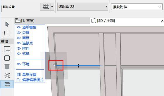 accessinpu01.png
