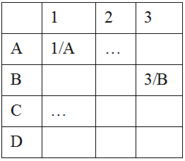 Matrix00293.png