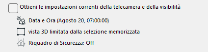ViewSettingsCurrentCameraAndVisibility_2.png
