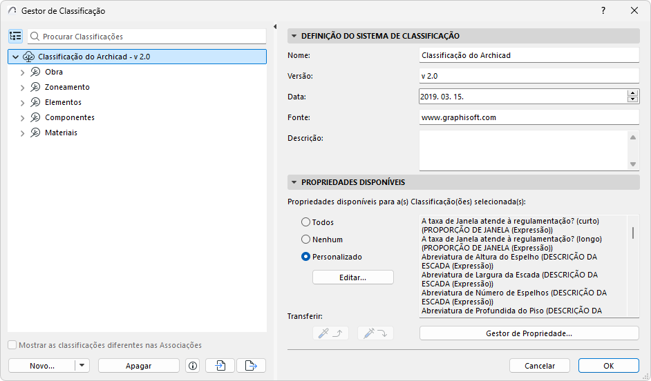 ClassificationManager.png