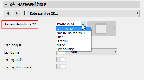 2DDetailLevelObject.png