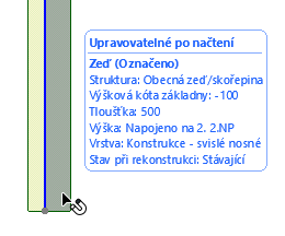 AfterReceive.png