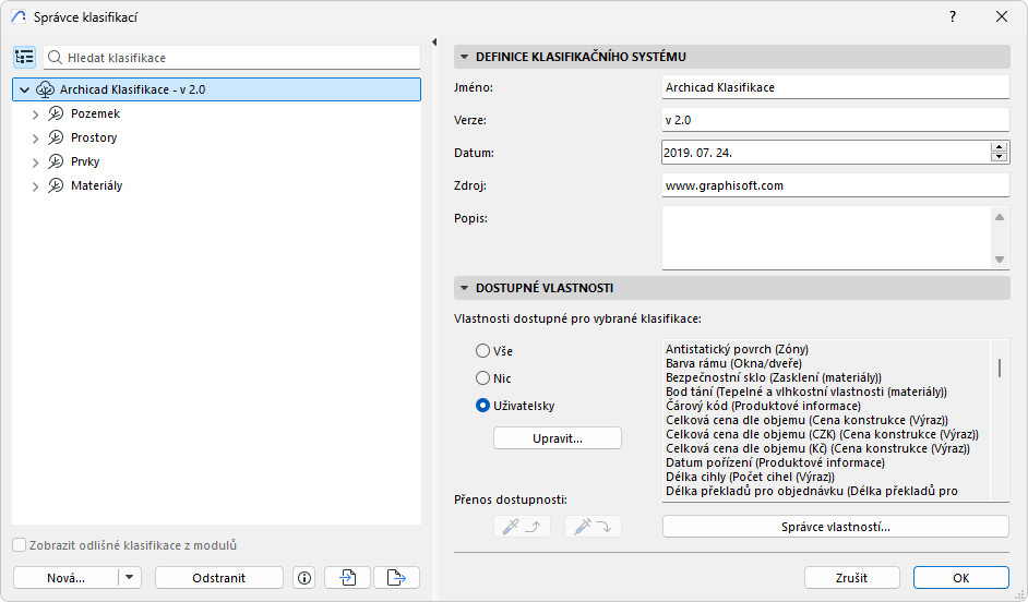 ClassificationManager.png