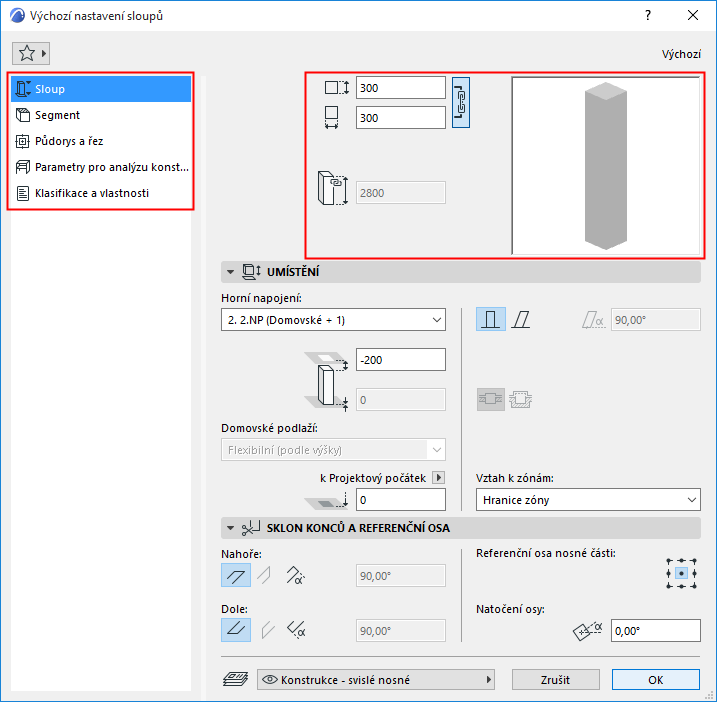 ColumnDefaultSettings.png