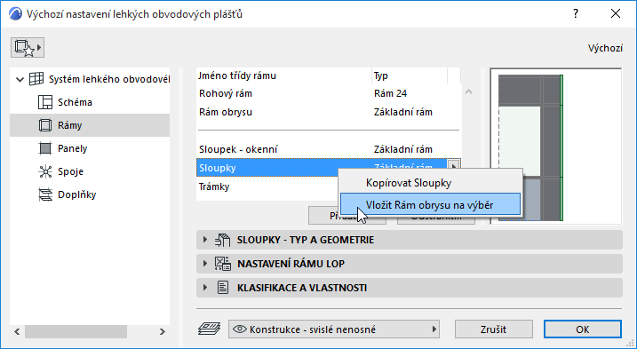 CopyFrameSettings.png