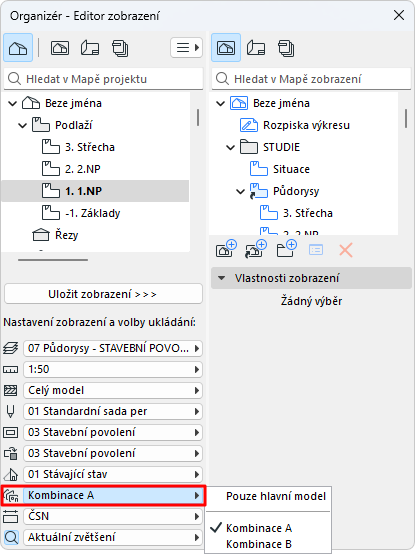 DOOrganizer.png