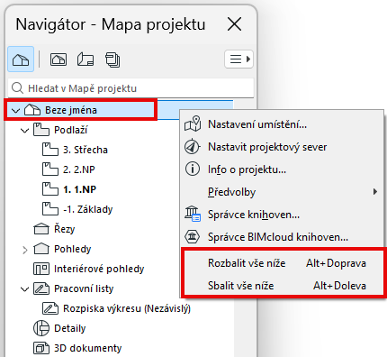ExpandAllNavigator.png