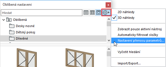 FavoritePrefs.png
