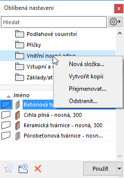 FolderFavoriteContext.png