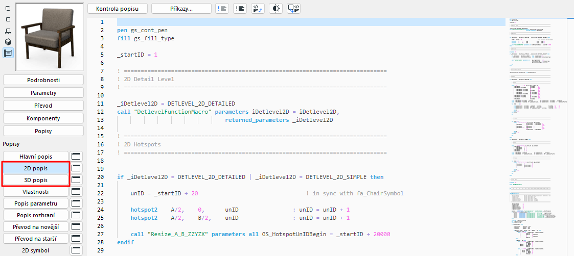 GDL_2Dand3DWindow.png