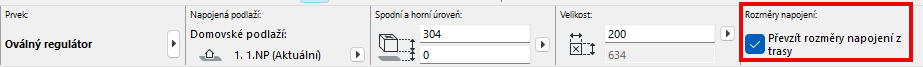 InheritConnectionSize.png