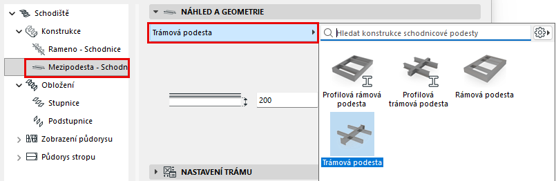 LandingBeamChoose.png