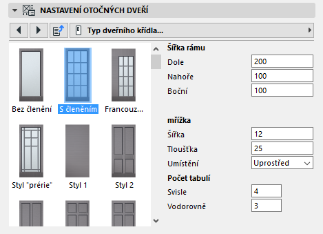 LeafSashDoor.png