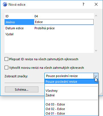NewIssueChangeMgr.png