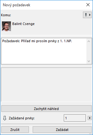 NewRequest.png