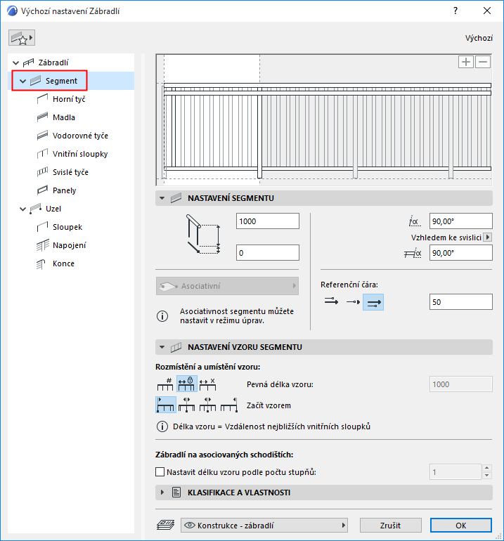 RailingSegmentSettings.png