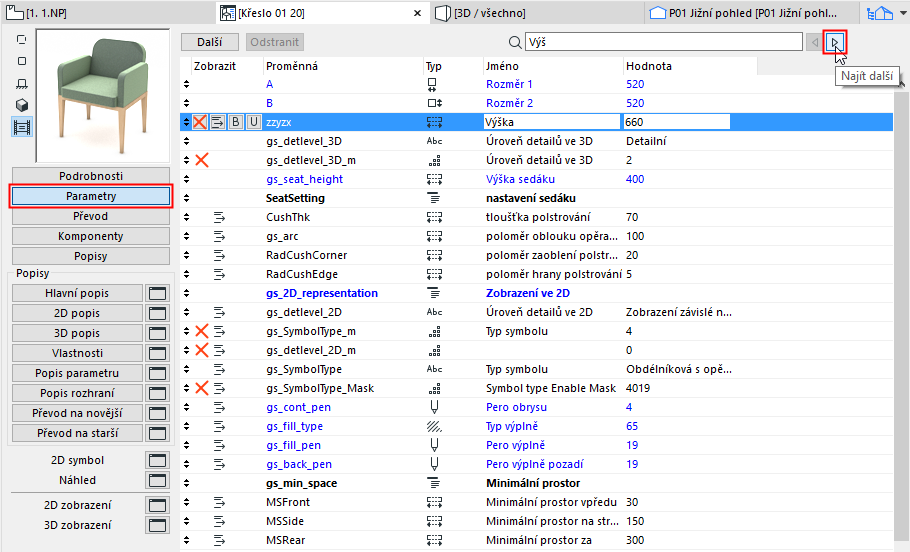 SearchObjectParameters.png