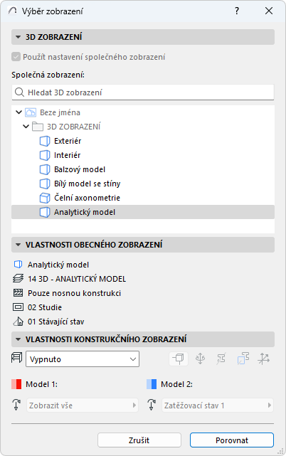 SelectView1.png