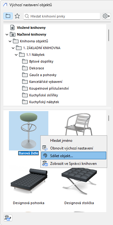 ShareObject.png